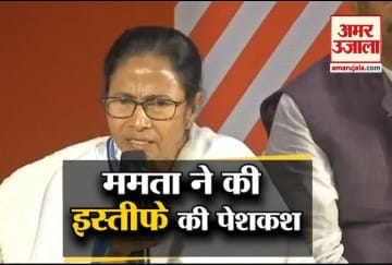 Mamata Banerjee Mamata Modi Funny Video Mamata Banerjee