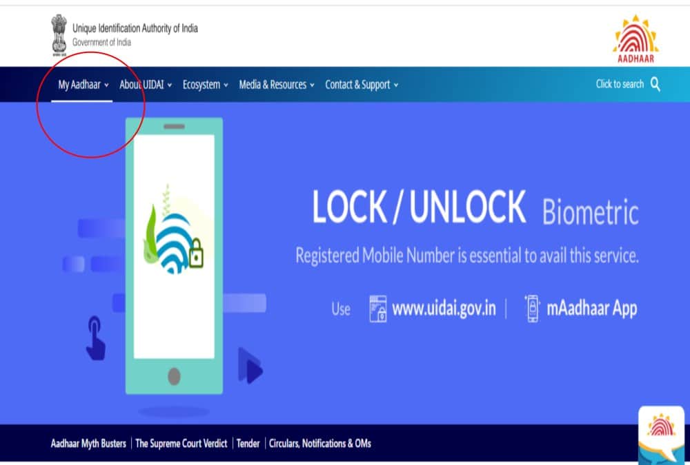 Aadhar Card New Lock Unlock Feature information 