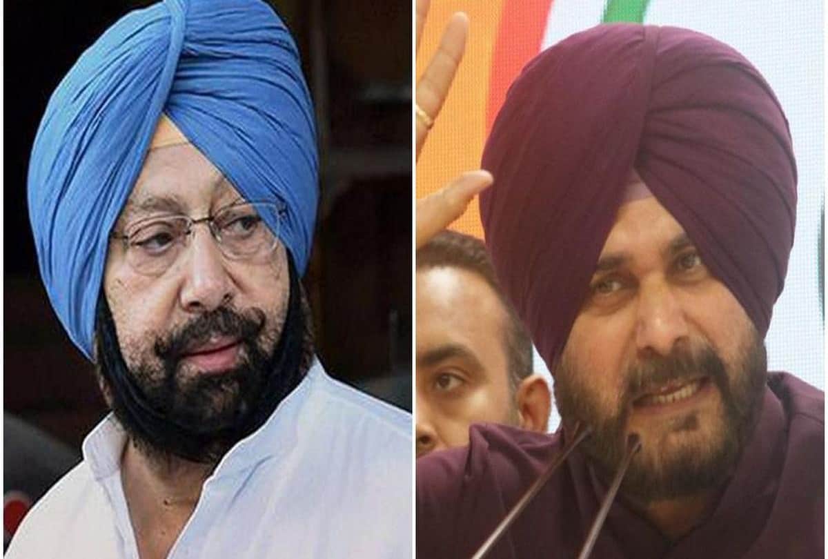 Navjot Sidhu gets Power and New and Renewable Energy Sources in Cabinet reshuffle in Punjab