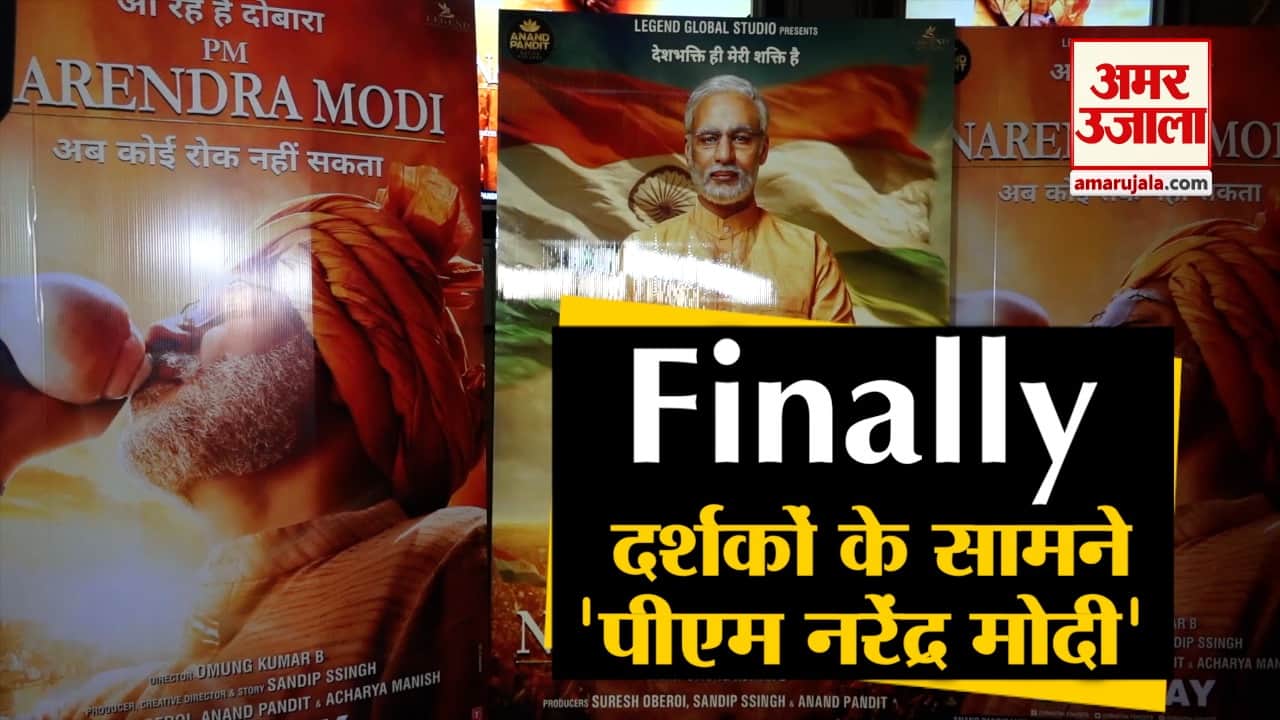 बॉलीवुड