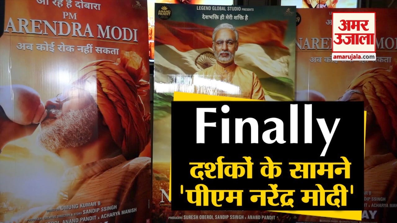 बॉलीवुड