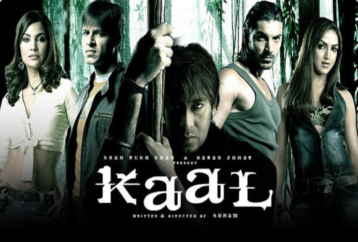 karan johar banner dharma production gave 12 big flop movies to audiens