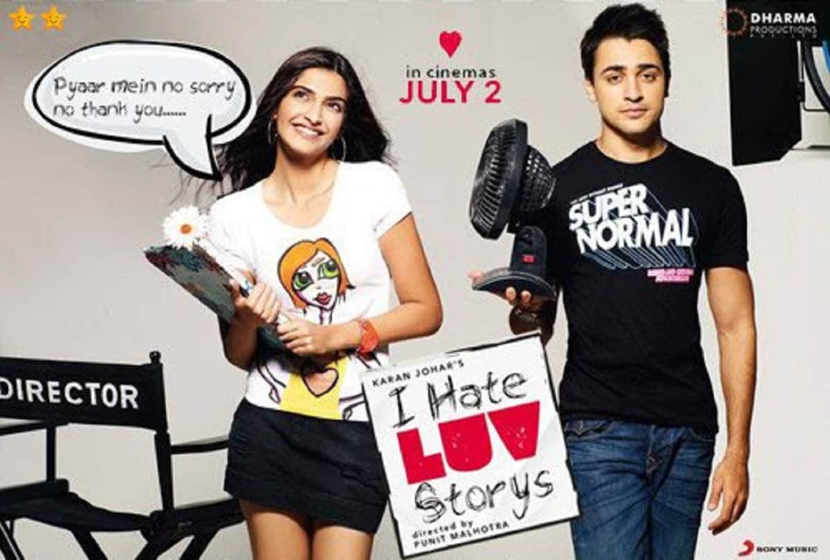 karan johar banner dharma production gave 12 big flop movies to audiens