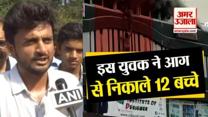 प्रतीकात्मक तस्वीर