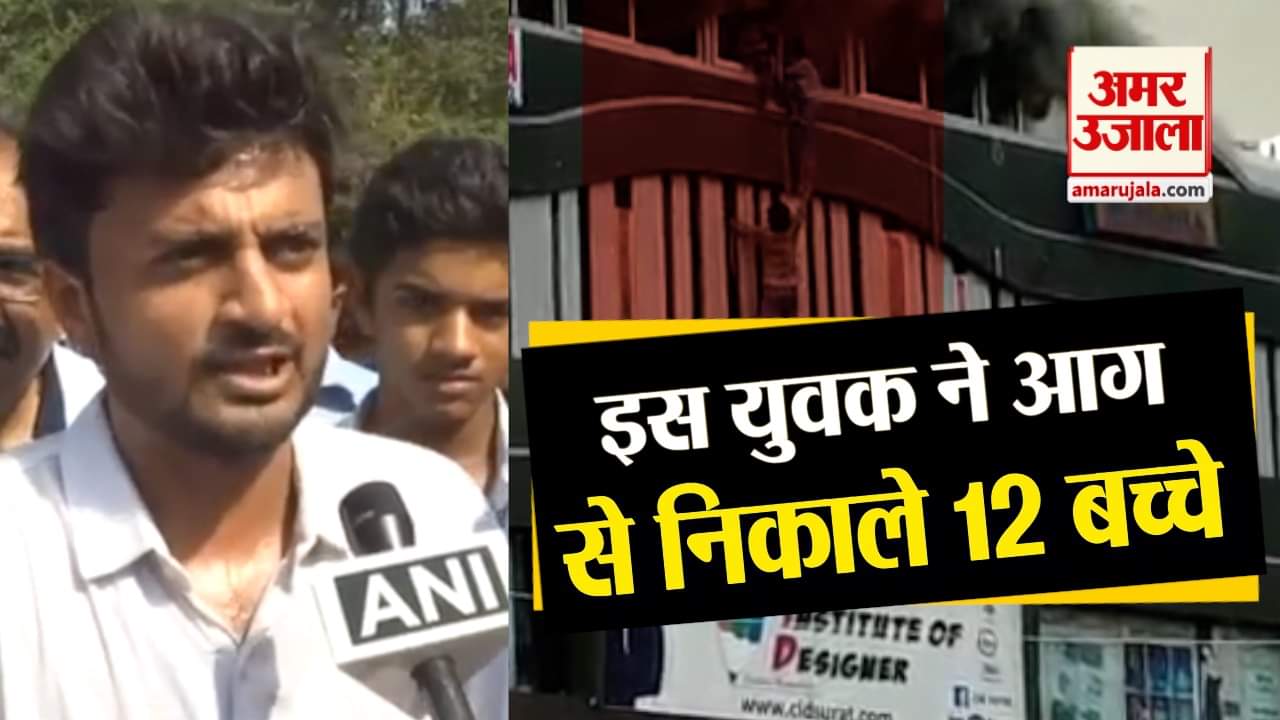 प्रतीकात्मक तस्वीर