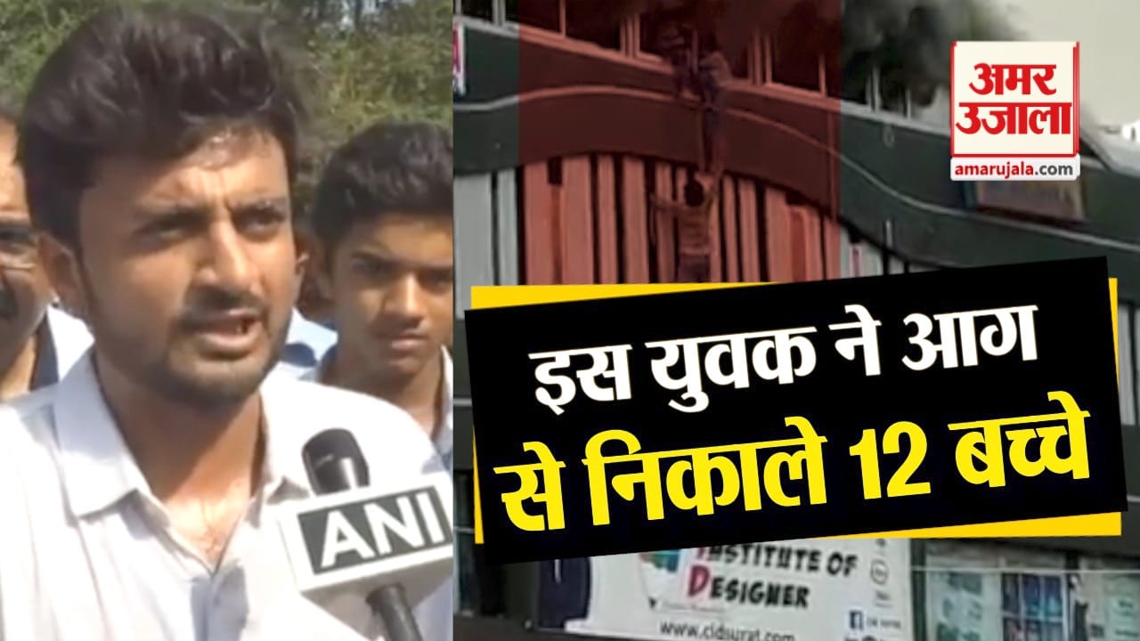 प्रतीकात्मक तस्वीर