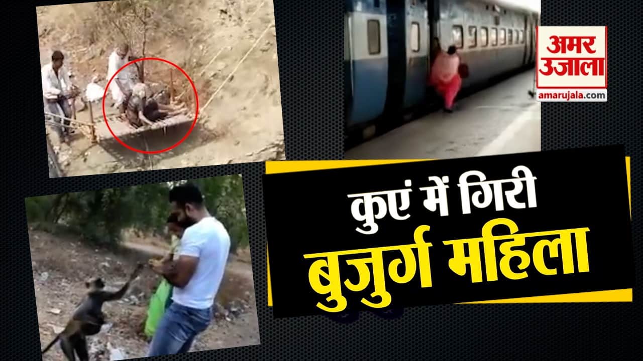 प्रतीकात्मक तस्वीर