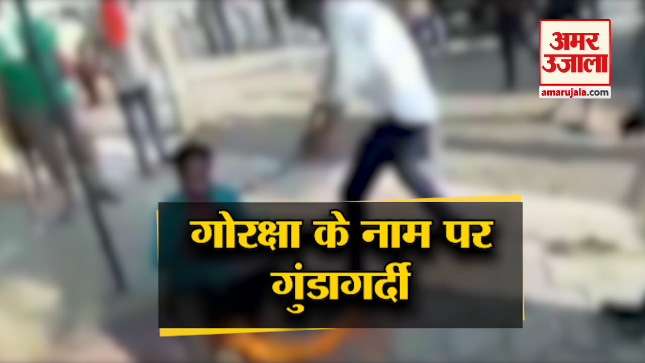 क्राइम न्यूज