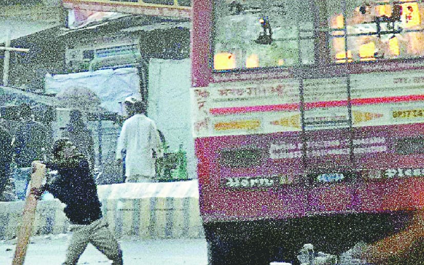 Bhasa Mandi Case: Chargesheet On boards