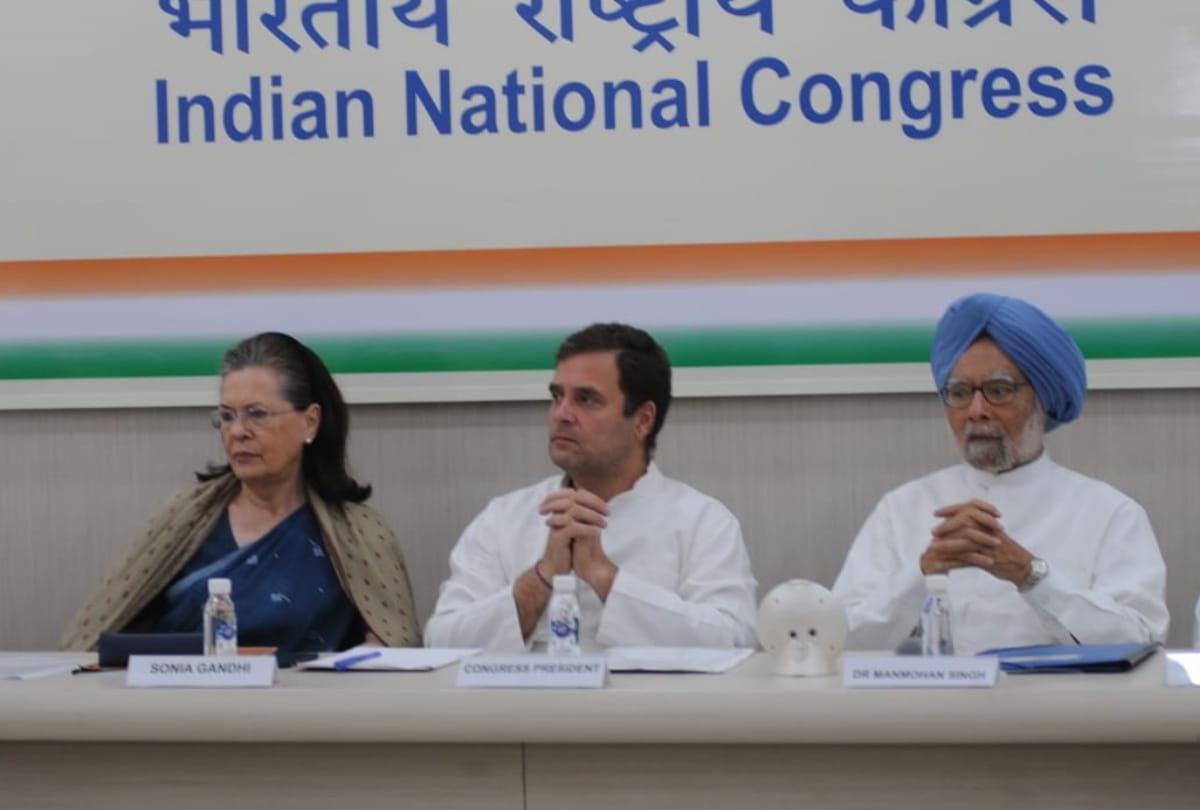 first time sonia gandhi reach alone for cwc meeting know interesting facts