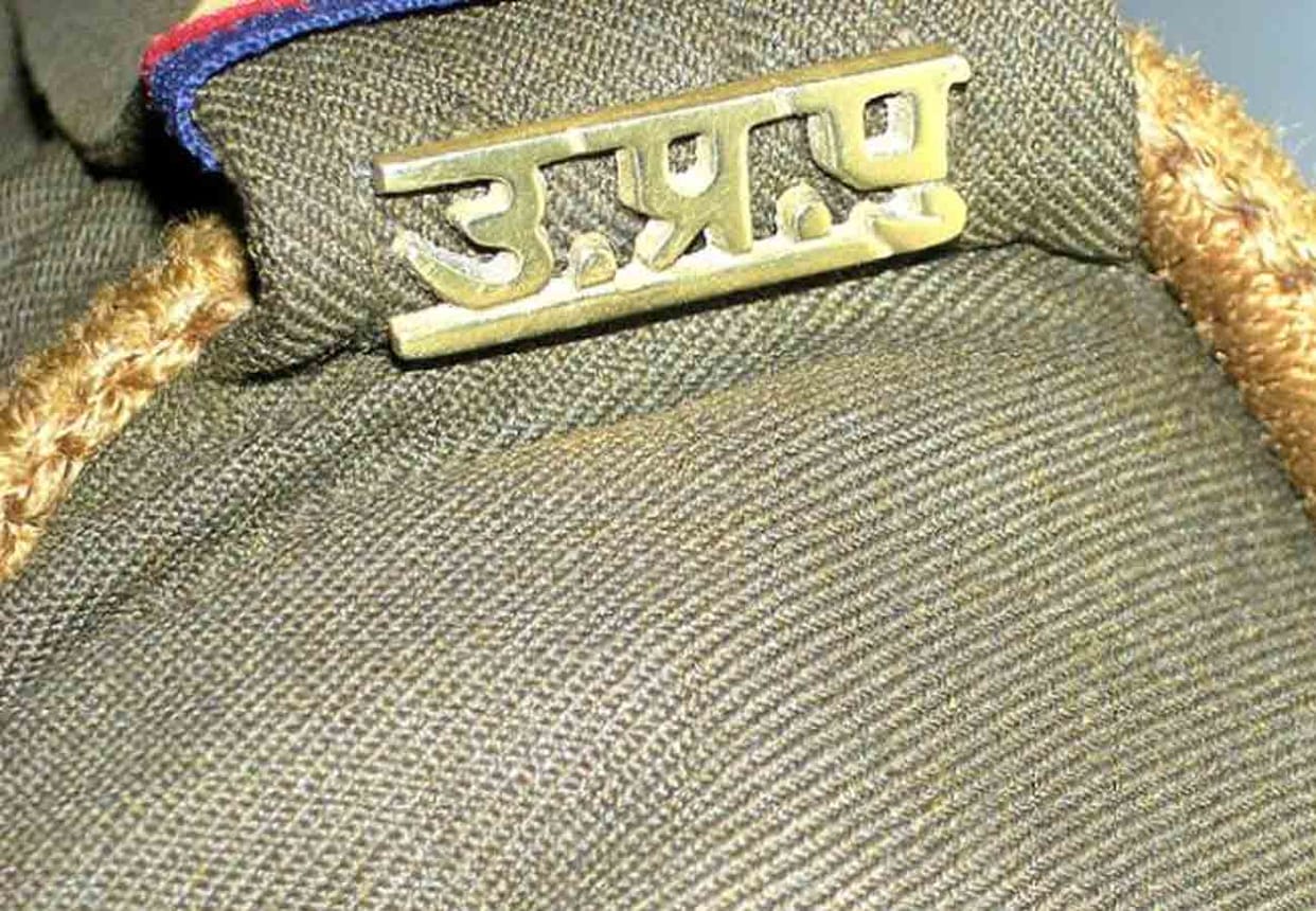 police exposed Unnao loot case Girlfriend invited boyfriend to loot home