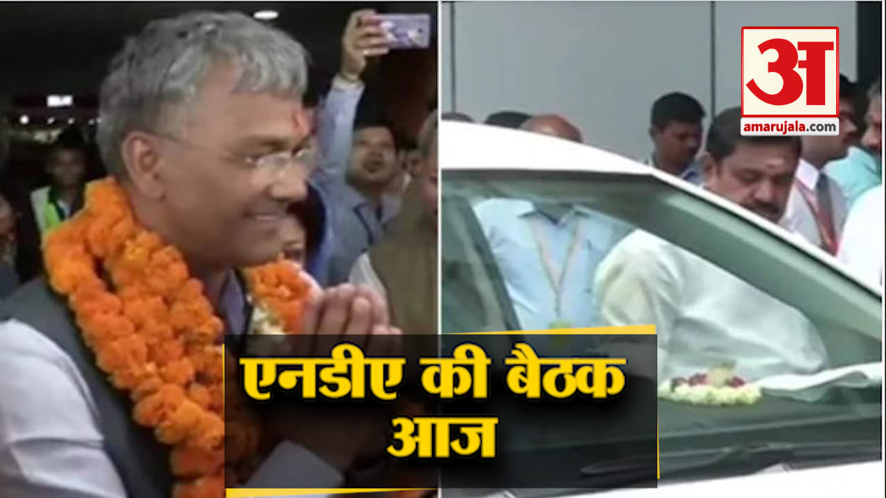 हैडलाइन्स