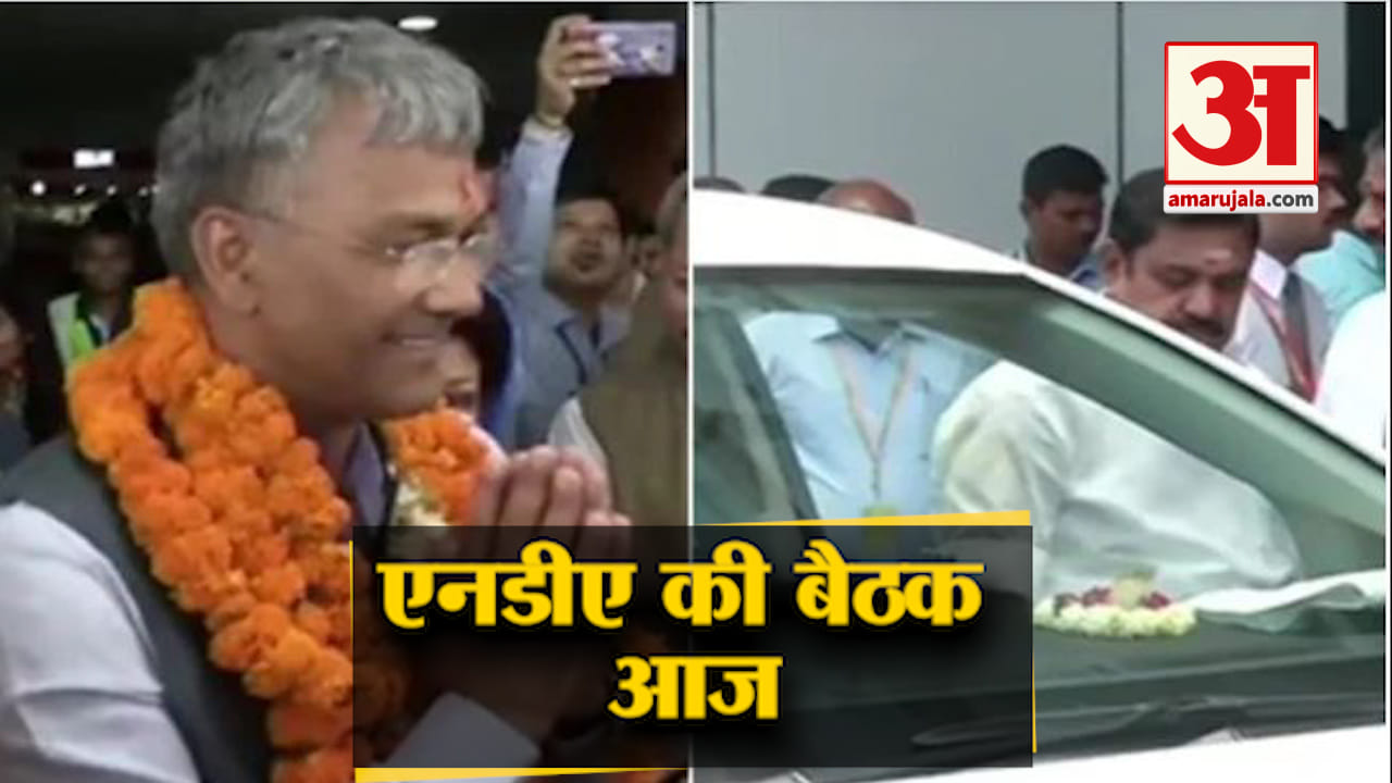 हैडलाइन्स