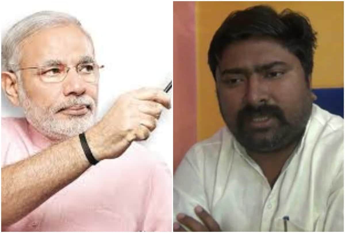 modi wave could not touch vijay kumar hasdak in loksbha election 2019