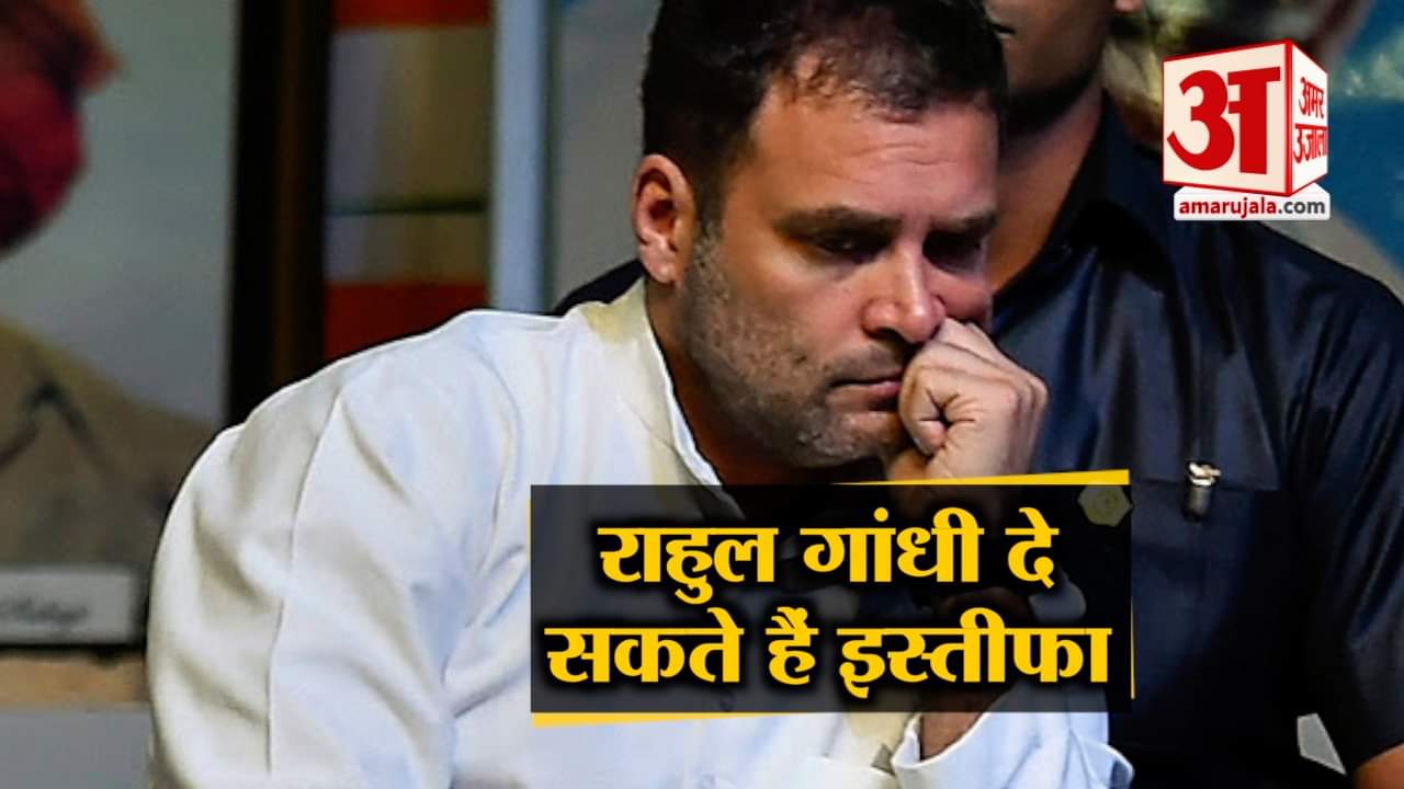 न्यूज हेडलाइंस