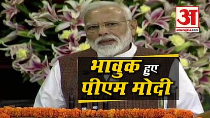 PM Modi's addresses at meeting of the parliamentary party