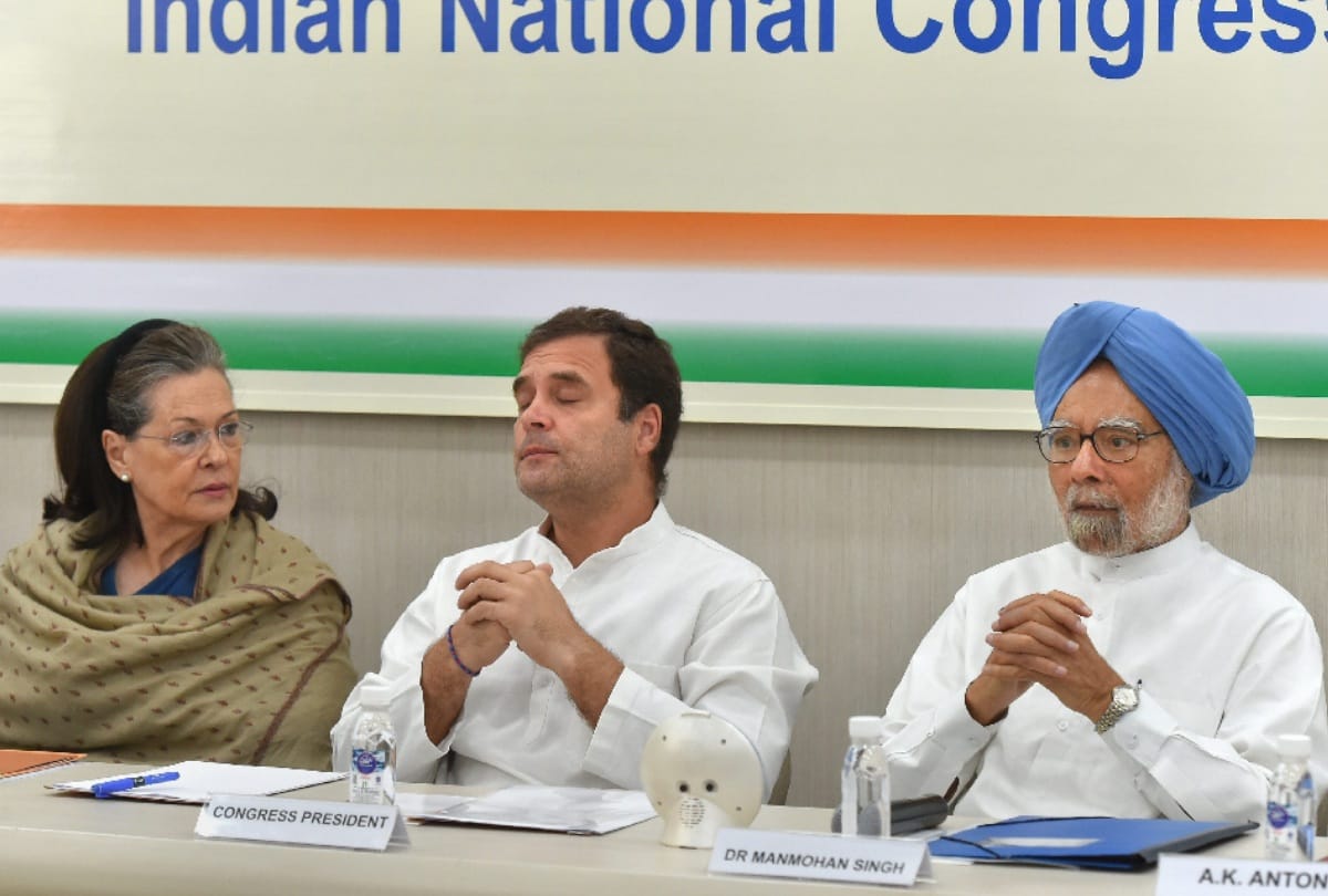first time sonia gandhi reach alone for cwc meeting know interesting facts
