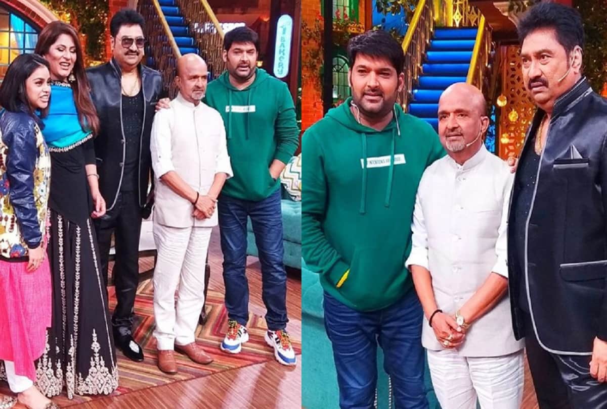 Kumar Sanu birthday special when He Sang Before Mafia Gang