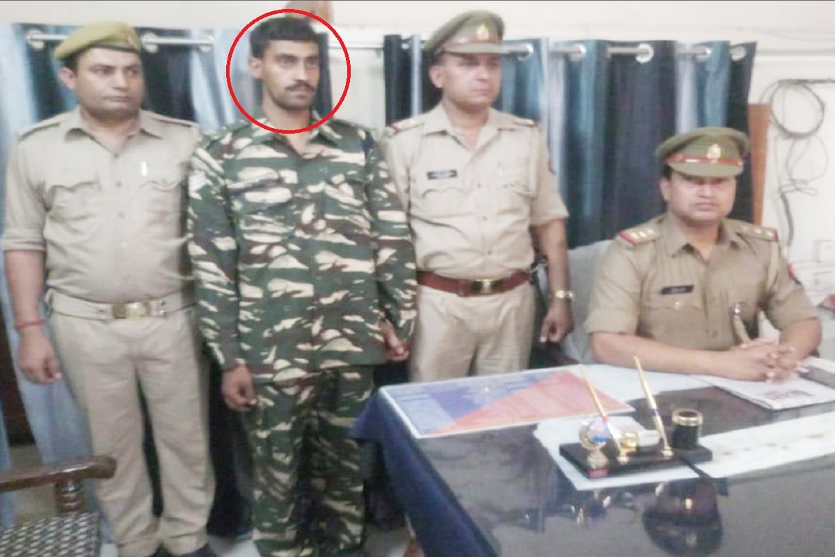 The accused who stole in trains were arrested from Saharanpur railway station