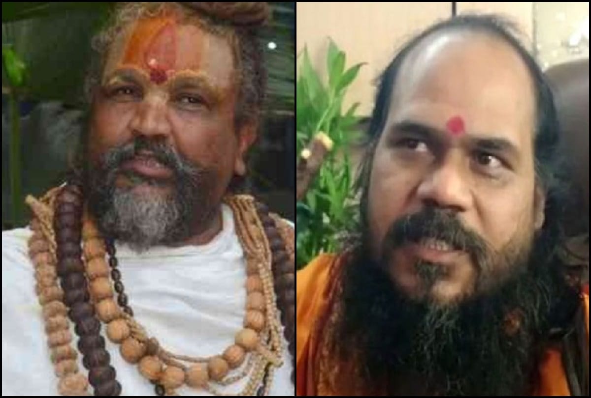 Computer baba and swami vairag anand switch off their mobile after Digvijay lost
