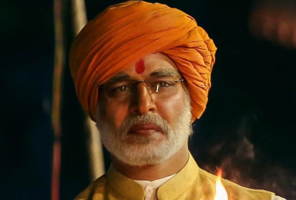 Pm Narendra Modi became the turning point for the rise of nationalism