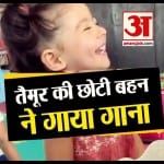 डिजाइन पिक्चर