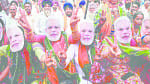मोदी की जीत