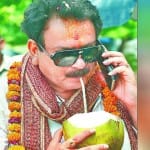 सांसद एसपी सिंह बघेल