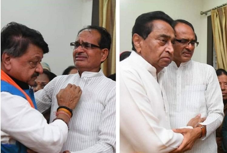 Cm Kamal Nath And Bjp General Secretary Kailash Vijayvargiya Meets Shivraj Singh Chauhan Amar