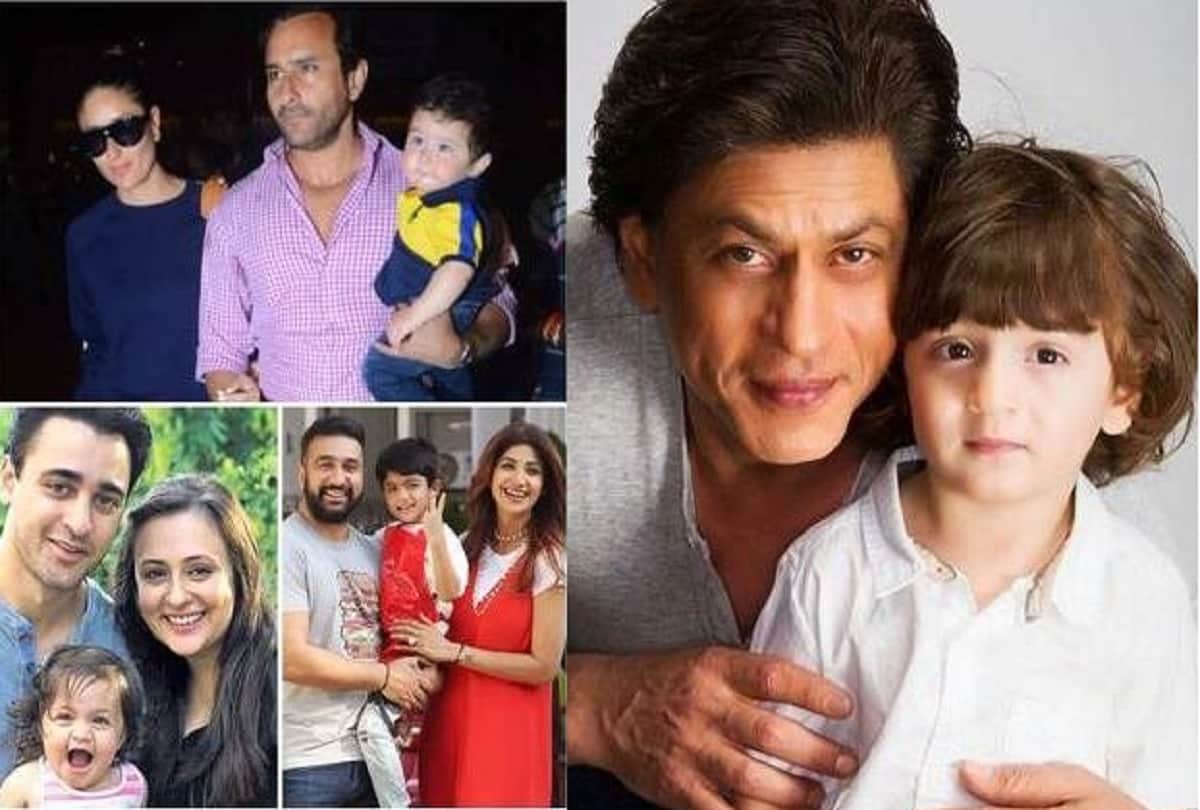 abram khan birthday know about meaning of bollywood celebraties baby's unique name