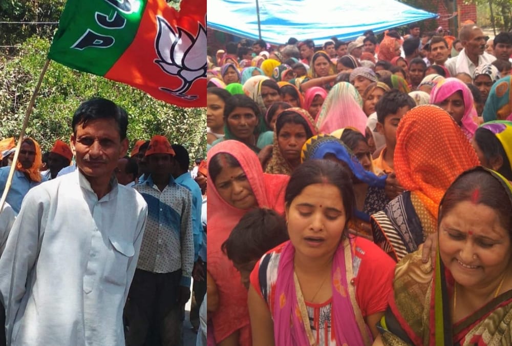 bjp worker murder in amethi case, rapid raids by police but no clue of murderer