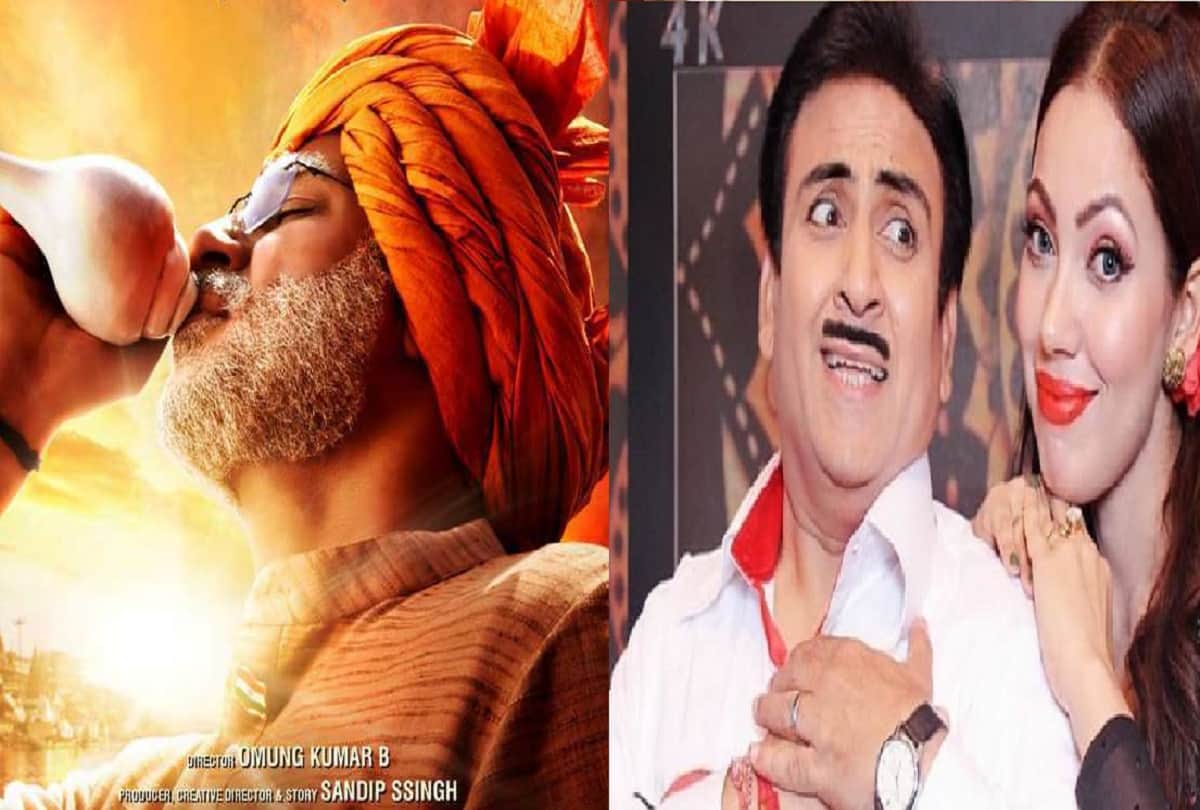 pm modi biopic special screening at ganga ghaat and dilip joshi birthday bollywood news