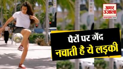 French freestyler Lisa Zimouche as ball queen