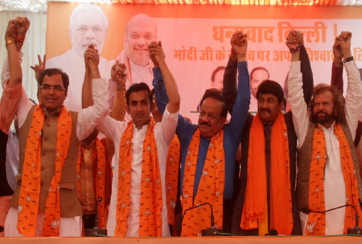 After Haryana Maharashtra election result Conflict Occurs in BJP For Sikh Leadership Representation