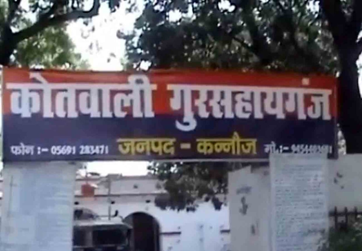 boy beat girl and her mother Because of not voting for Samajwadi Party