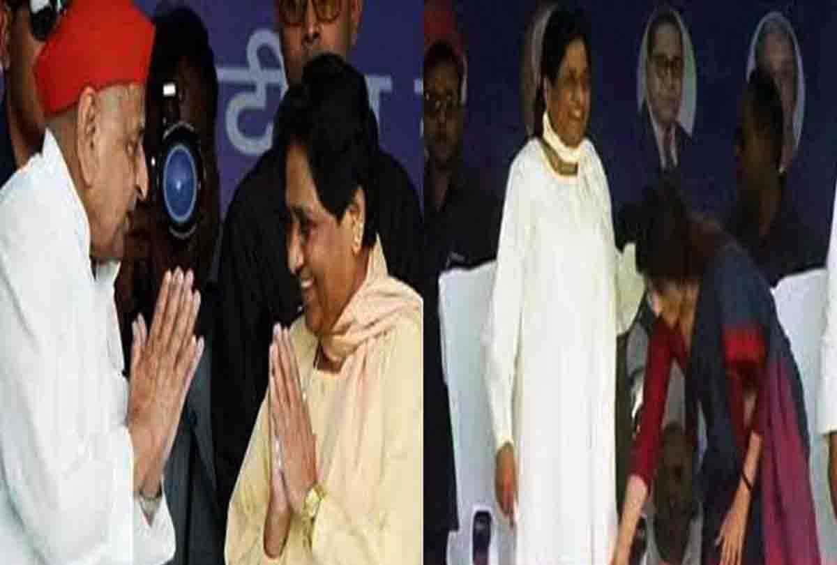 dimple yadav lost election because of touching mayawati feet