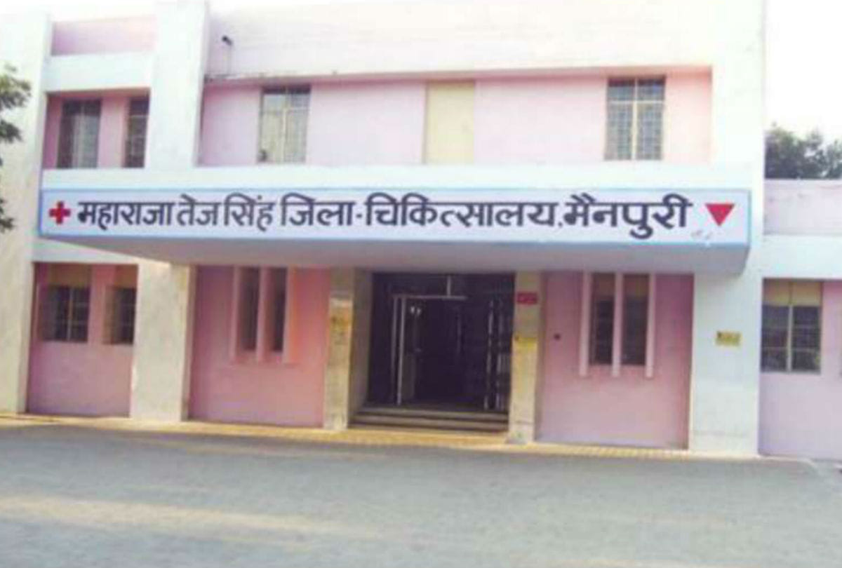Fever Out Break In Mainpuri Three Died