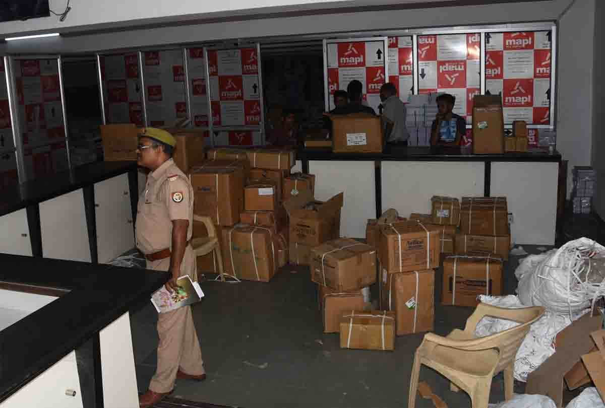 kanpur coaching mandi news after surat fire incident