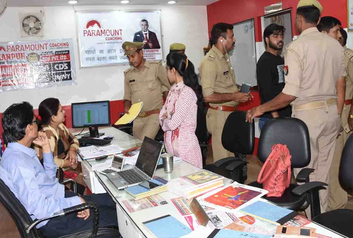 kanpur coaching mandi news after surat fire incident