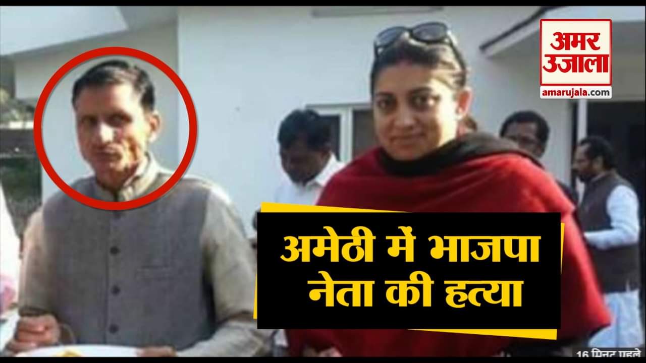 हेडलाइंस