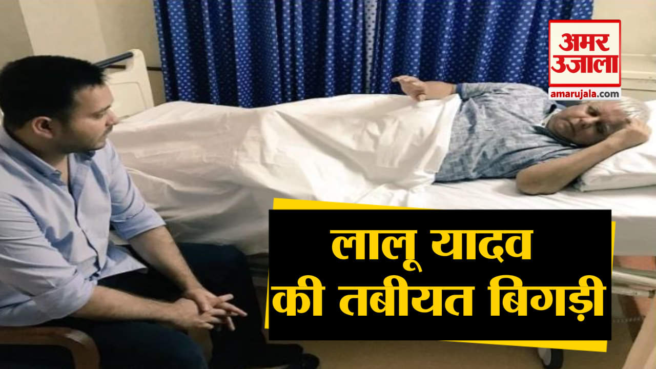 हेडलाइंस