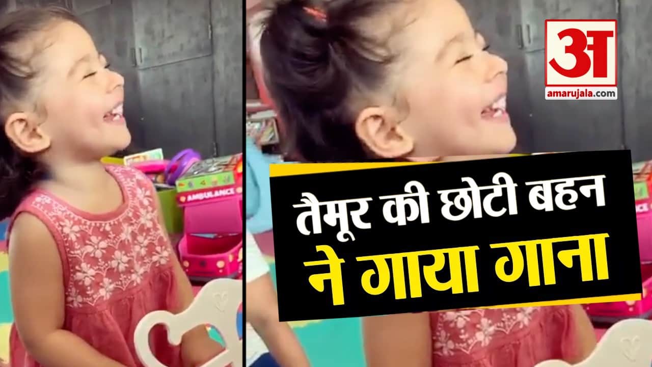 डिजाइन पिक्चर