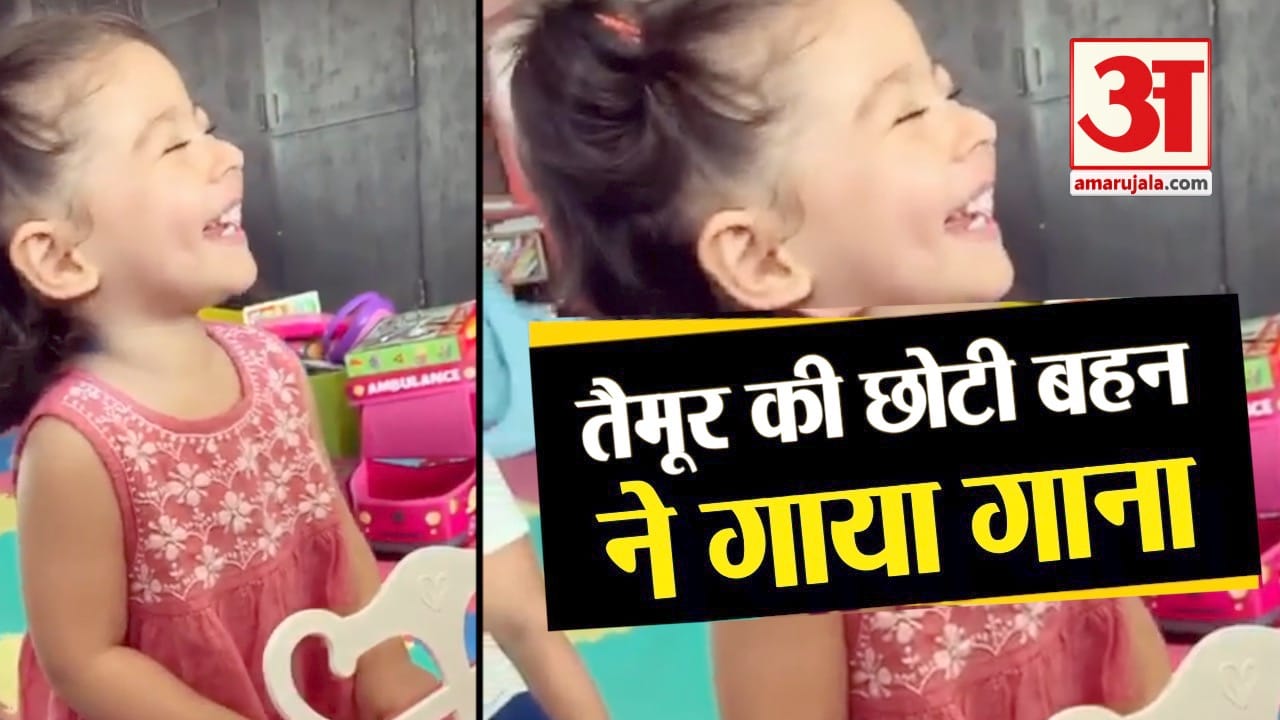 डिजाइन पिक्चर