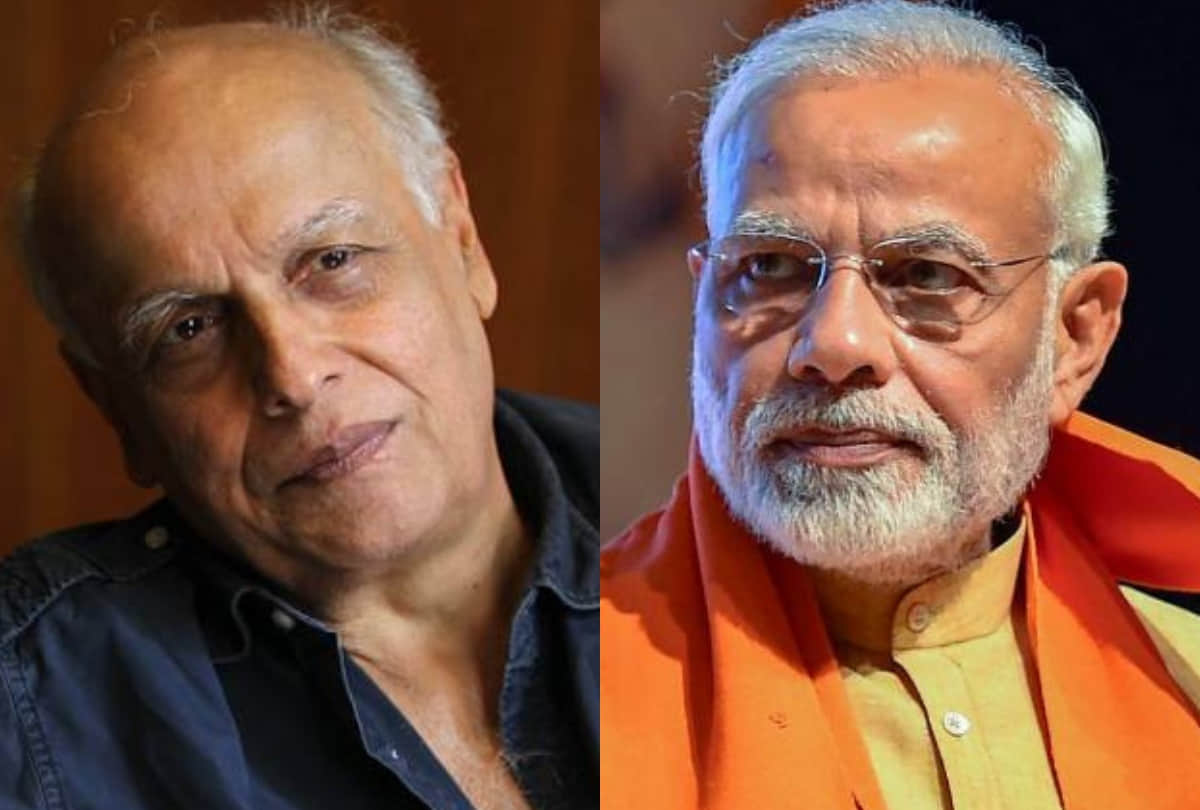 mahesh bhatt get troll after criticized pm modi