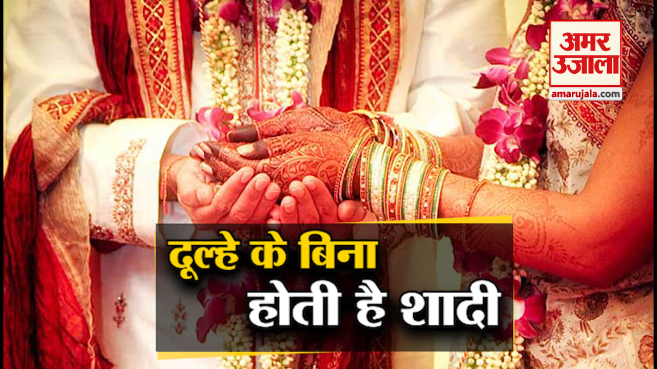 डिजाइन पिक्चर