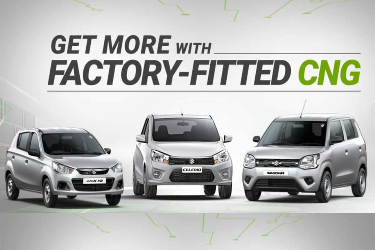 Year end offers and discounts on Maruti S-CNG Cars In dec 2019 to Alto, Wagon R, Celerio, Eeco