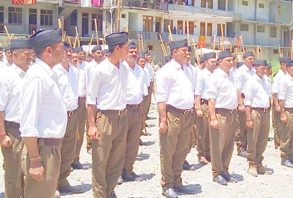 RSS Sarsanghchalak Lekhraj Rana statement in Mandi himachal pradesh
