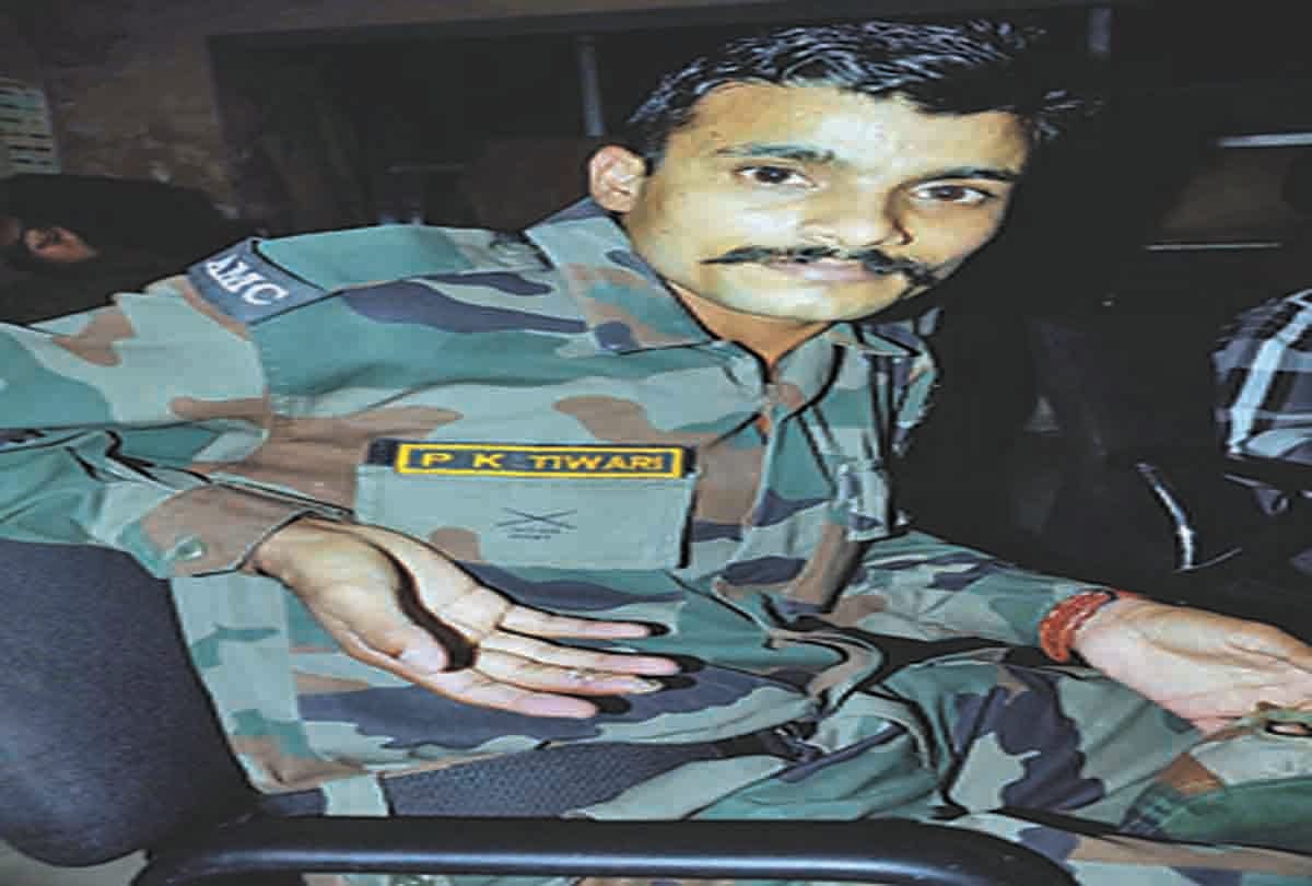 Disfigurement with army personnel coming home on vacation