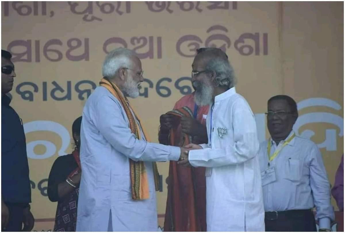 Lok Sabha Chunav Result 2019: BJP MP Pratap Chandra Sarnagi being called Modi of Odisha by public