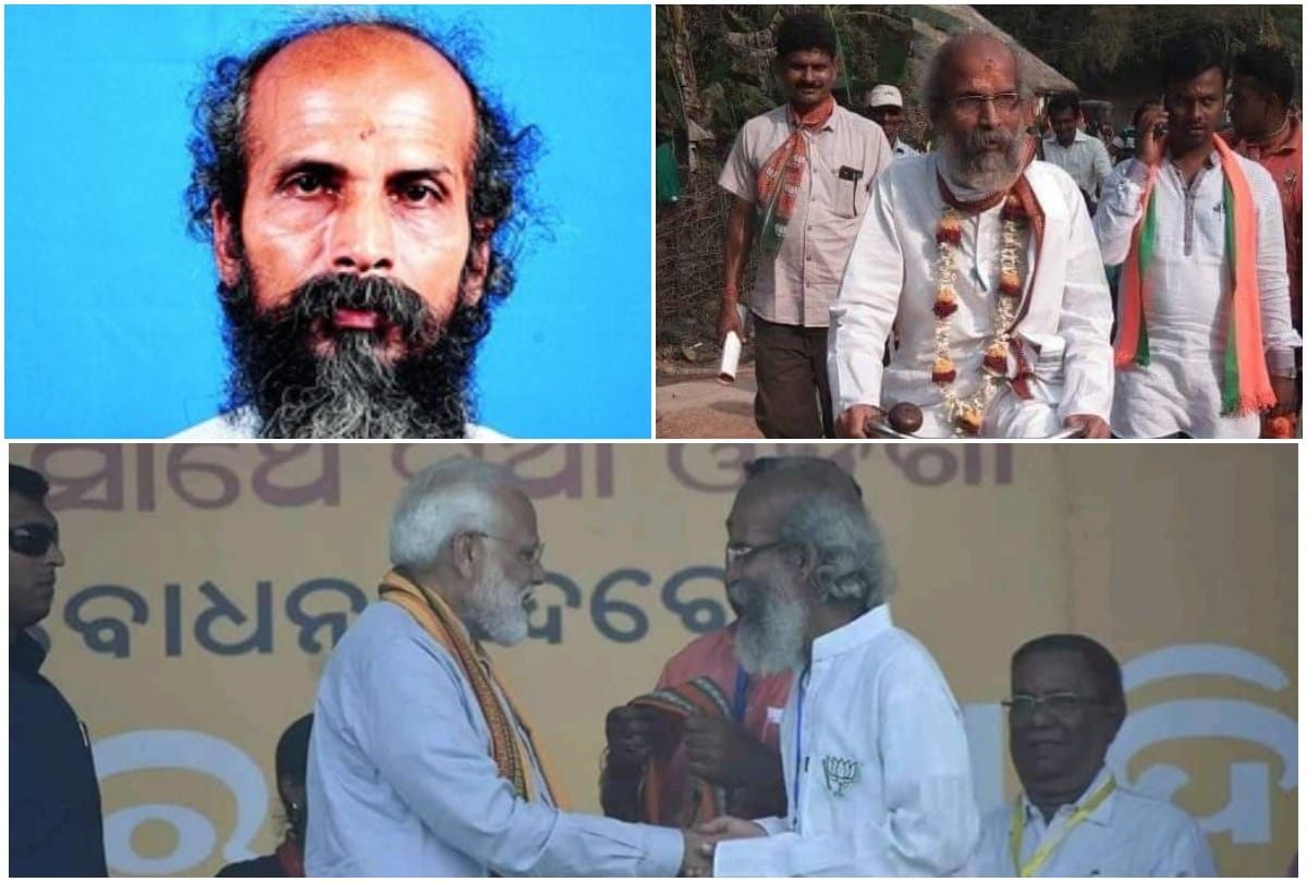 Lok Sabha Chunav Result 2019: BJP MP Pratap Chandra Sarnagi being called Modi of Odisha by public